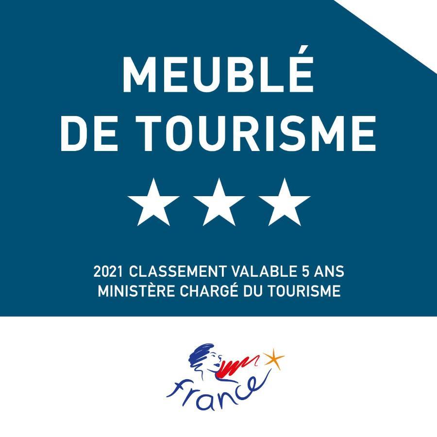 Vivez Le Havre ! Studio En Residence Bord De Mer - Port De Plaisance - 3 Etoiles Экстерьер фото